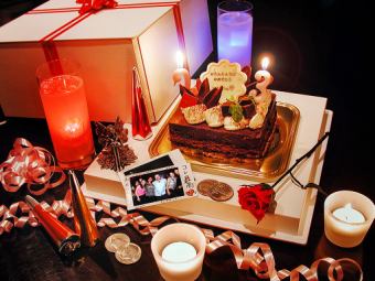 【記念日・誕生日にオススメ】サプライズマジックショー+90分飲み放題+デザートで3500円据え置き