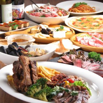 [Includes 3 hours of all-you-can-drink] Full of volume! Premium course with 2 types of meat, 8 dishes, 5,500 yen