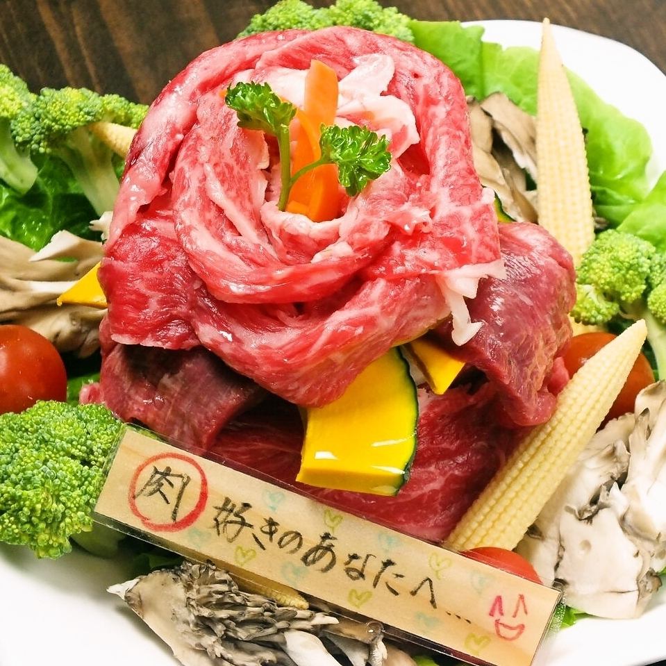 Tender wine wagyu beef from Uonuma...We also have a variety of alcoholic beverages that go well with Wagyu beef.