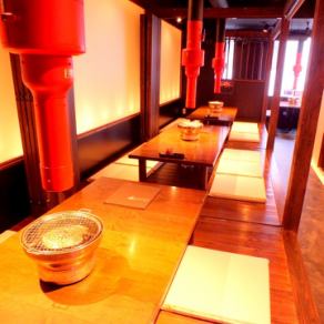 We have tatami seating for up to 22 people.You can change the atmosphere by adjusting the volume of the lighting.It is also very popular for company parties.We also have a smokeless roaster, so you won't have to worry about odors.