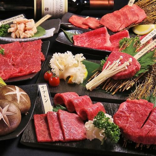Choose from a meal only course or an all-you-can-drink course to suit your occasion! Meal only starts from 3,500 yen