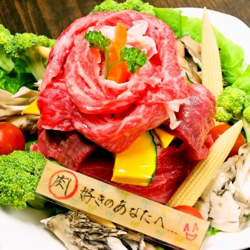 For birthdays, anniversaries, and other gatherings where the main character is present...celebrate! We offer meat cakes♪