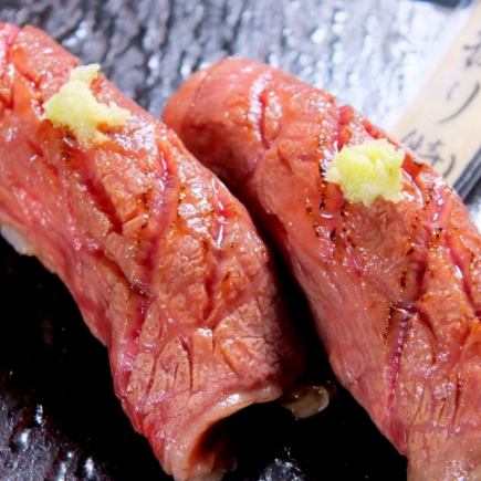 [Luxury ★ Food only course] 16 dishes including the finest tongue, chateaubriand, and premium seared nigiri