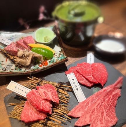 [2025 Welcome/Farewell Party ★ Full Stomach Course] Enjoy the ultimate moment with Uonuma Kuroge Wine Wagyu Beef ♪ 12 dishes & 2.5 hours all-you-can-drink