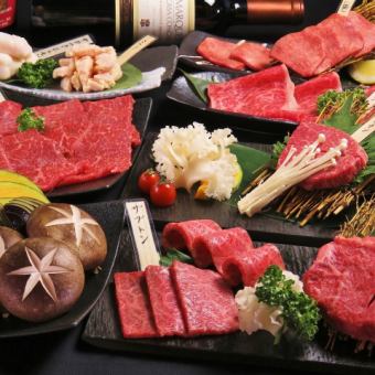 [Luxury Course] 16 dishes including the finest tongue, Chateaubriand, and premium seared sushi & 2.5 hours of all-you-can-drink