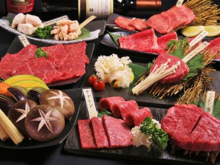 [Luxury Course] 16 dishes including the finest tongue, Chateaubriand, and premium seared sushi & 2.5 hours of all-you-can-drink