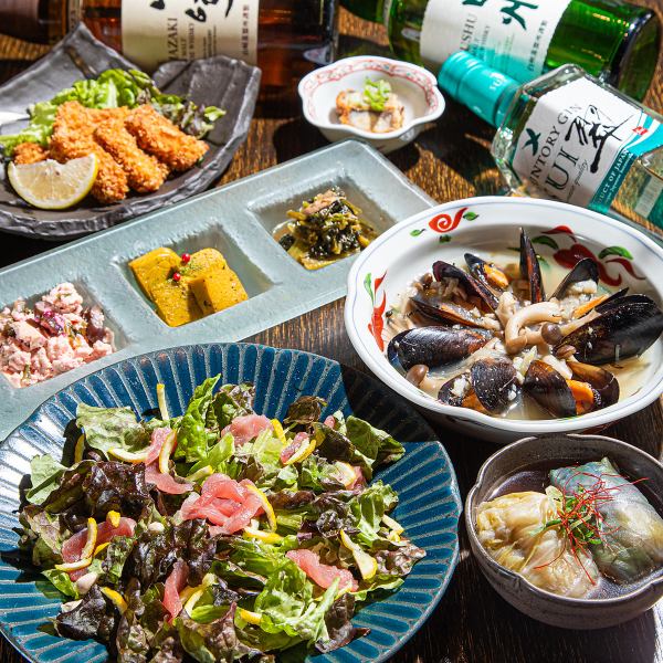 当店自慢のおばんざいと美酒を堪能!飲み放題付3,300円(税込)お手軽コース