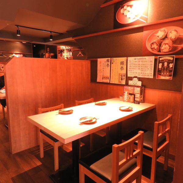 Also for small and medium-sized banquets ◎ There are table seats in addition to counter seats in the shop.It can be used in various scenes such as petit banquets with friends or colleagues of the company ♪ We can also use charter with consultation required.Please feel free to contact us!
