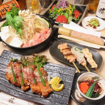 【仅限食物】雅套餐7道菜品3,800日元（含税）