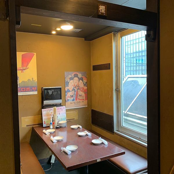 Semi-private room seats are also available! You can spend a relaxing time with your close friends and have a lively conversation! It is perfect for returning to work !!
