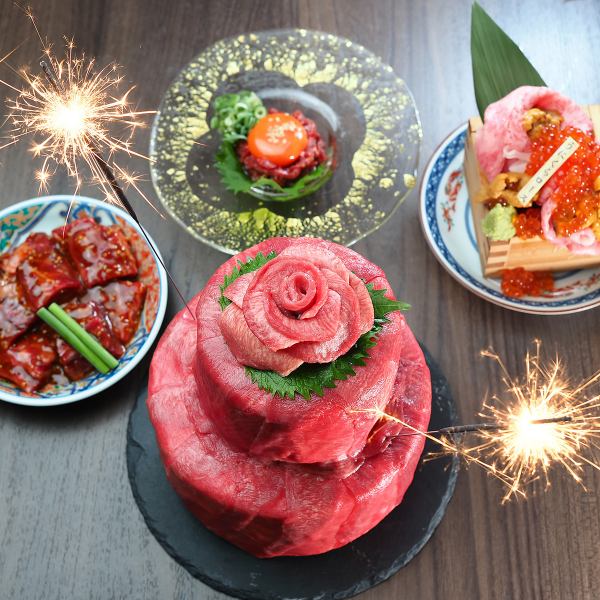 【생일×기념일×서프라이즈♪】“특별한 날”은 고기 케이크! 축하에 대인기의 고기 케이크를 1개 1000엔으로 제공★