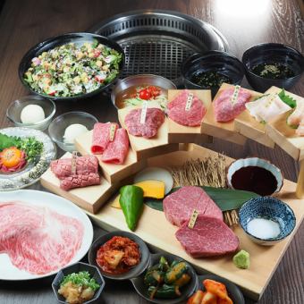 For birthdays and anniversaries, surprise your guests with a meat cake coupon! "Superb Meat Staircase Course" 14 dishes for 10,000 yen
