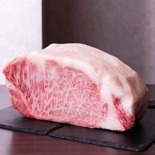 Carefully Selected Domestic Wagyu Beef A4 Grade or Higher
