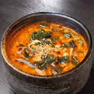 Yukkejan湯