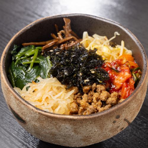 石焼明太チーズビビンバ