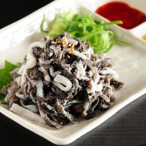생 센 마이