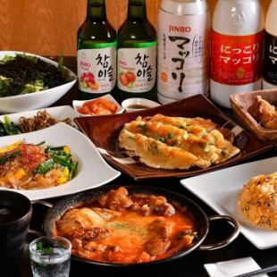 1番人気!3h飲み放題付全8品！本格韓国料理 選べるメイン『チーズタッカルビorプデチゲor純豆腐』