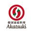 個室居酒屋×韓国料理 Akatsuki大通り店