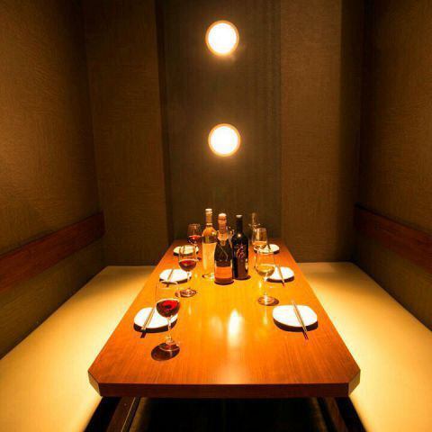 Relaxing private space