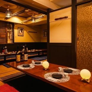 [Reservations for seats only] Get a free drink! Have a fun and lively party at Sakaeya!