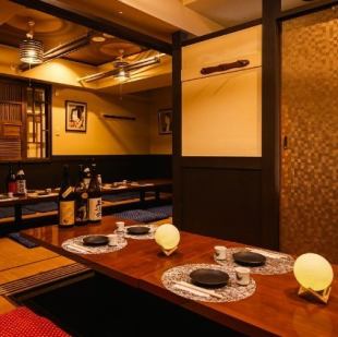 [Reservations for seats only] Get a free drink! Have a fun and lively party at Sakaeya!