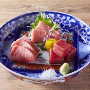 Assorted three kinds of fresh fish