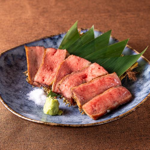 Charcoal grilled beef tongue