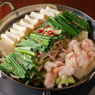 Hakata Motsunabe (serves 2)