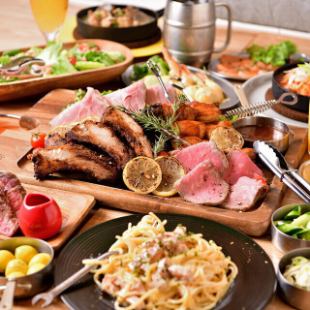 Beer included ★ "All-you-can-eat meat course" including our popular menu items, 2 hours of all-you-can-drink included, 5,300 yen ⇒ 4,300 yen (tax included)
