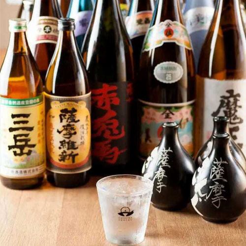 All-you-can-drink items and various types of shochu available