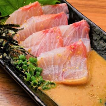 Sesame amberjack