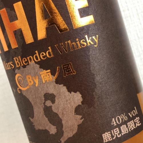 [HHAE] 高球杯