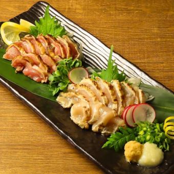 Kagoshima "Third Black" Black Satsuma Chicken Tataki 2-piece Assortment