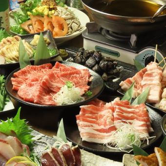 【2시간 음료 무제한 포함】송년회 <와규와 흑돼지의 샤브샤브 코스> 흑규・흑돼지・흑닭・해물!