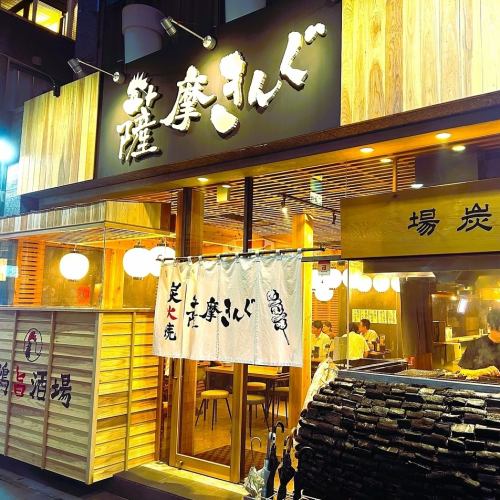 お集まりに便利