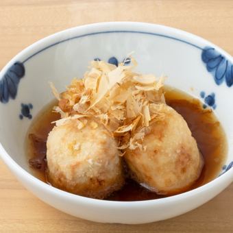 Deep-fried taro soup stock