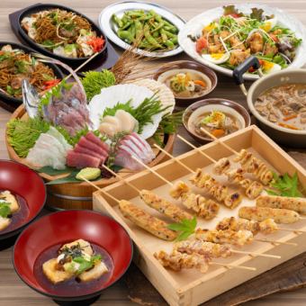 [Yokocho Sakaba Course] (Draft beer OK) 2 hours all-you-can-drink included (7 dishes)