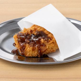 Handmade croquettes
