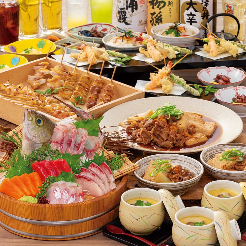 駅近!宴会最大24名様までOK♪2時間飲放付きコース各種ご用意♪