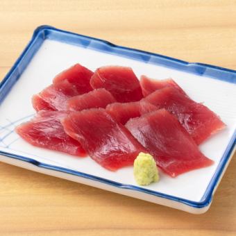 まぐろぶつ[サービス品]