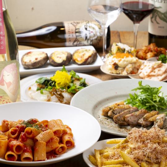 4月中の期間限定！【90分飲み放題付】歓迎会におすすめ！世界屋の歓迎会おすすめコース！！