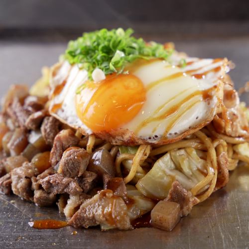 絶品お好み焼き＆鉄板焼き