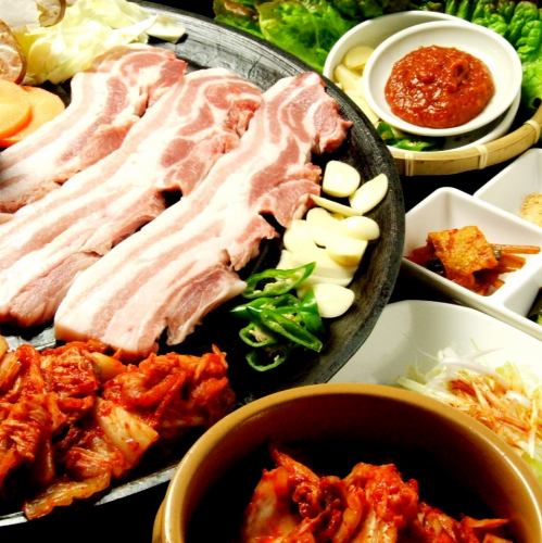 4500円2時間飲放題コース