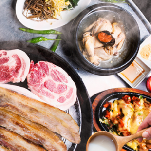 【韓国料理満喫コース】サムギョプサル&韓国チキンが楽しめる全9品！2H飲み放題付5000円（税込）