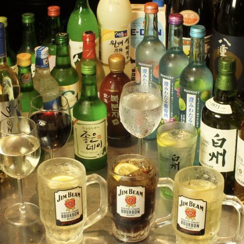 【飲み放題コース】各種宴会に！