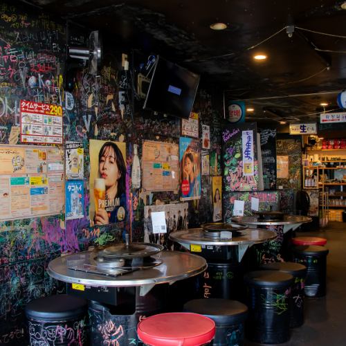 仲間と一緒にワイワイ♪