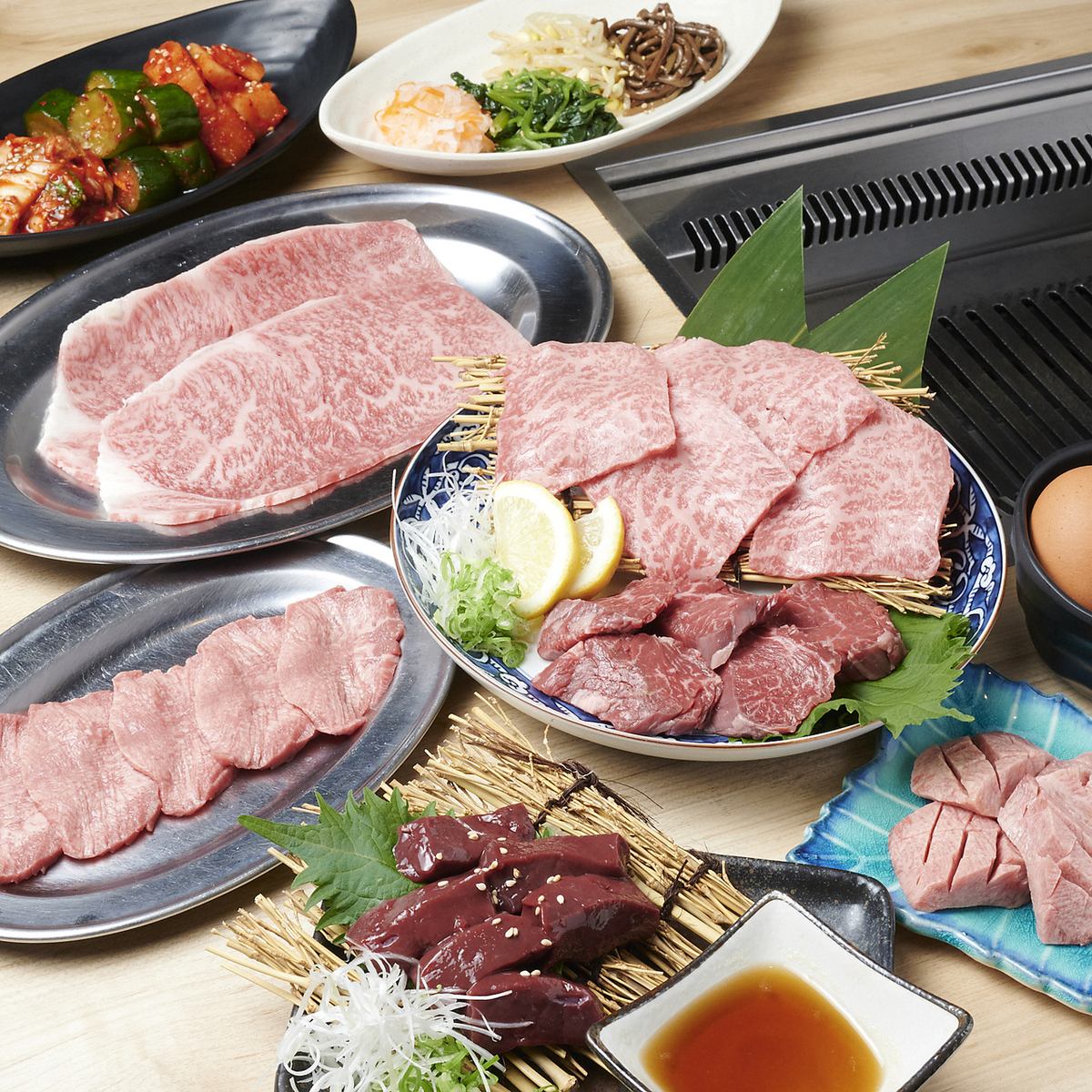 上質な肉の旨味をしっかり感じる焼肉を心ゆくまでお楽しみ下さい