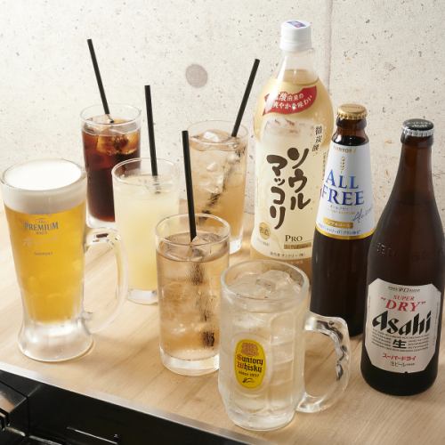 飲み放題付コースあります