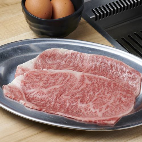 【美味しい『生』玉子付き！】まるで、すき焼き？！『にくろうやき』は癖になる一品♪