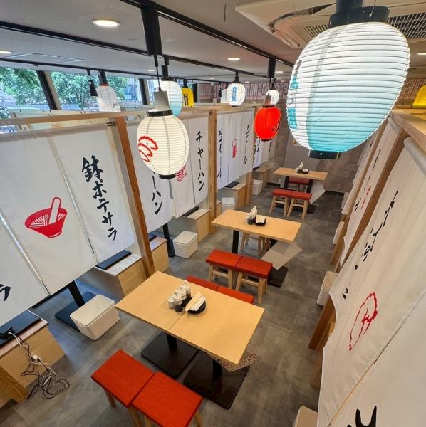 ネオン大衆酒場★ちょっと懐かしいレトロな雰囲気で、オトナの時間をご提供いたします。
